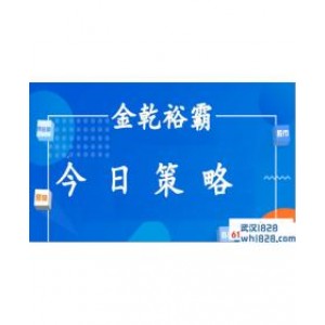 5.31今日黄金原油走势分析及操作建议 黄金原油盘等