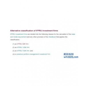 EEA、MM、STP、AR、IAR…关于FCA的监管有多少？