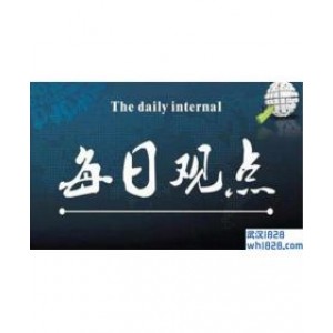 3.28黄金原油还会涨吗?黄金原油今日布局！
