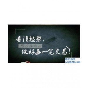 7.24今日黄金趋势分析策略,黄金早期盈利列车已在线