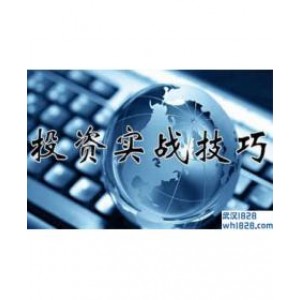 4.25现货黄金如何操作,反弹高空为主