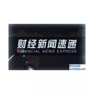 7.3为什么黄金飙升,为什么原油暴跌黄金原油今天如何反击
