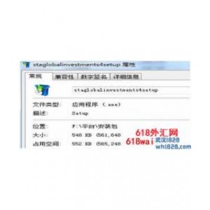MT4盗版和MT4正版如何区分?