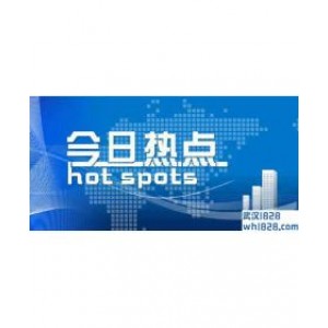 6.24周一最新的黄金趋势分析策略,黄金在线盈利能力