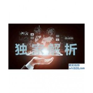 6.26油价将下跌,黄金今日如何与空单石油操作