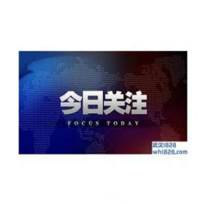 11.14黄金能否成功筑底 今日黄金能否看空？
