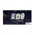 5.21原油高位触顶暗示黄金跌停交易建议