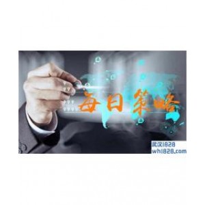 2.14黄金震荡高空低多，晚间如何操作？