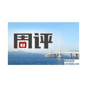 6.22下周黄金原油将下跌,下周一如何操作空单
