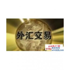 实盘与虚盘的根本区别有哪些?