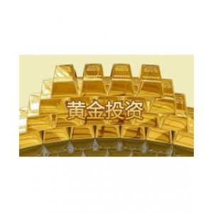 黄金投资的投资品种有哪些