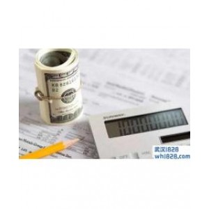 什么是财政紧缩,财政紧缩包括哪些内容?