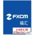 福汇FXCM,Forex Capital Markets交易平台! 福汇FXCM,Forex Capital Markets交易平台!