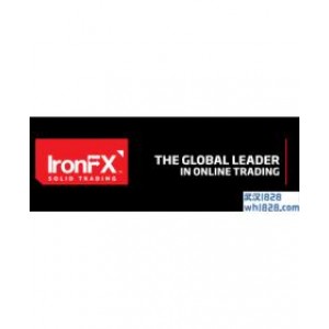 IronFX铁汇外汇,IronFX铁汇平台怎么样?