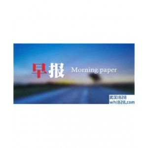 6.24黄金操作建议，黄金短期趋势分析策略详情阅读