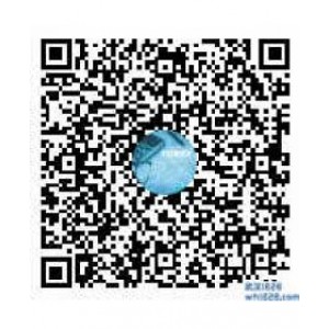 618外汇网联合福瑞斯入金满100美金赠金活动！！