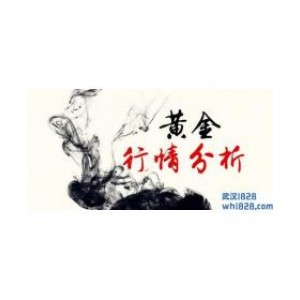 6.28利刃出鞘谁与争锋,早上黄金在线盈利布局