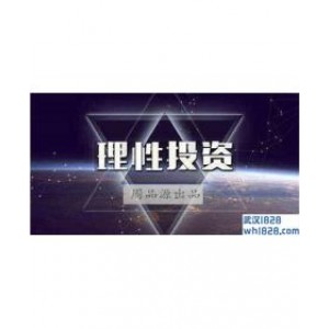7.8周一国际伦敦金在线布局策略,等着你去争夺黄金走势分析