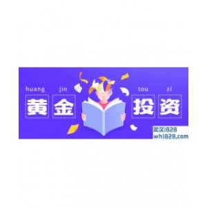 7.3黄金稳步反弹至四千,黄金走势分析和τ交战