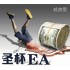 稳步增值暴利EA【外汇EA、程序化智能交易系统MT4量化交易】
