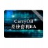 Carry双品种差价套利EA
