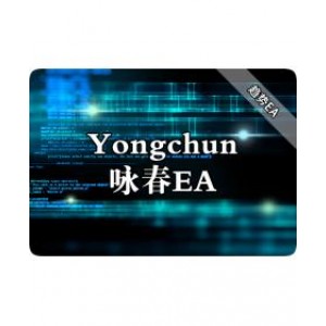 Yongchun 咏春EA下载