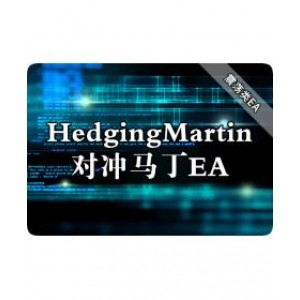 Hedging对冲EA