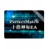 PerfectMatch十指神标EA