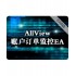 AllView账户订单监控EA下载