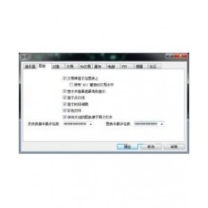 Forex Renko Maker Pro外汇交易系统高准确率的砖型图下载