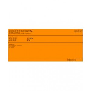 【外汇EA测评】Ghidorah Forex EA — 28货币对冲EA，已汉化！