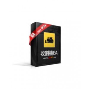 【翻倉精品】收割機EA策略——波幅平均排列組合法進行交易