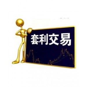 okex差价
