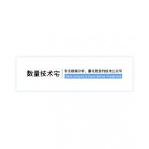 手把手教你实现数字货币期现套利
