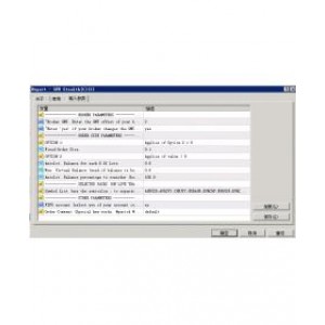 SFE Stealth(1)(1).ex4