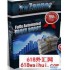 FXZapper v1.2外汇EA无限制破解版下载