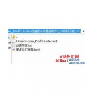 Profit Hunter猎人短线智能交易系统外汇EA下载