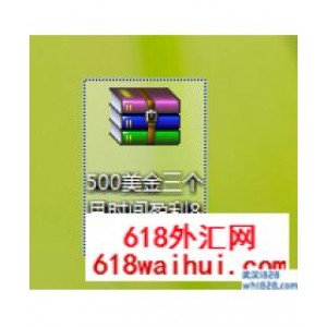 500美金三个月时间盈利8万多美金EA下载！
