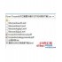 Forex Torpedo外汇鱼雷EA售价197$下载!