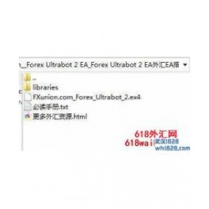 Forex Ultrabot2外汇EA对锁及加码策略下载