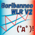 MT4-BoribanWLRV2