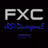MT4-FXC iRSI DivergencE MT4
