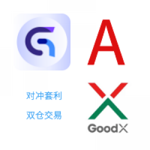 MT5-GoodtradeGoodX Tradercropy A