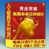 MT4观摩账号外汇商业EA(全部无限制EX4版本) MT4观摩账号外汇商业EA(全部无限制EX4版本)