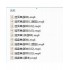 MT4挂单交易脚本Buy Limit Buy Stop Sell Limtt Sell Stop MT4挂单交易脚本Buy Limit Buy Stop Sell Limtt Sell Stop