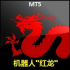 MT5-EA Red Dragon MT5