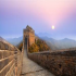 MT4-Great Wall MT4-Great Wall