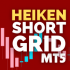 MT5-Heiken Ashi Short Grid MT5 MT5-Heiken Ashi Short Grid MT5