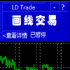 MT4-LD Trade MT4-LD Trade