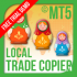 MT5-Local Trade Copier EA MT5 MT5-Local Trade Copier EA MT5